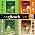 ลองบีช ชาไทย ชาเขียว อู่หลง มัทฉะ 100% ชาลองบีช ผงลองบีช LongBeach Tea PowderThai TeaGreen TeaMatchaOolong
