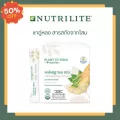 ชาสมุนไพร บำรุงสุขภาพ Nutrilte ชาอู่หลง สกัดจากโสม Amway เครื่องดื่มผงชาอู่หลง แพลนท์ ทู เทเบิล บาย นิวทริไลท์  Plant To Table พร้อมส่ง