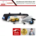 ชัด + WIFI  Axon Drio WIFI 2022 กล้องติดรถยนต์ 2 กล้องหน้าหลัง รองรับ WIFI แจ้งเตือน FCW,LDW ประกัน 2 ปี