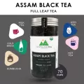 ชาดำอัสสัม USDA ออร์แกนิค ขนาด 70 กรัม ขับไขมัน ช่วยเผาผลาญ ลดคอเลสตอรอล ช่วยย่อยอาหาร 0 แคล HOT TEA / ICED TEA / COLD BREW / KOMBUCHA and etc.