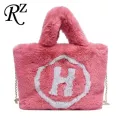 H Tote Bags Chain Women Bags Soft Fluffy Bags New Winter Bags For Women Furry Bags Luxury Handbag Fur Oulders Bags