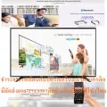 SHARP50นิ้ว4TC50BK1XดิจิตอลULTRAL4Kแอนดรอยด์SMARTปกติ24995ซื้อแล้วไม่มีรับเปลี่ยนคืนทุกกรณีสินค้าใหม่รับประกันโดยผู้ผลิตSHARPมอบความบันเทิงที่ทำให้คุณ