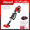 เครื่องดูดฝุ่นด้ามจับไร้สาย 18 โวลต์ Milwaukee รุ่น M18 FCVL-0 พร้อมแบตเตอรี่ 3 Ah