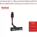 Tefal เครื่องดูดฝุ่นไร้สายงอได้ Tefal X-Force Flex 11.60 รุ่น TY9879WO