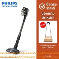 Philips เครื่องดูดฝุ่น Cordless VC 8000 series รุ่น XC8043/01