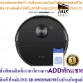 ECOVACS หุ่นยนต์ดูดฝุ่น OZMO T8 AIVI  เทคโนโลยี AIVI ตรวจจับและหลบหลีกสิ่งกีดขวาง