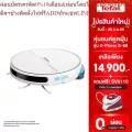 Tefal หุ่นยนต์ดูดฝุ่น X-PLORER SERIE 60 รุ่น RG7447WH หุ่นยนต์ดูดฝุ่นและถูพื้นอัตโนมัติ เครื่องดูดฝุ่น หุ่นยนดูดฝุ่น