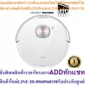 ECOVACS หุ่นยนต์ดูดฝุ่น OZMO T8 TrueDetect 3D ลดการปะทะและครอบคลุมการทำความสะอาดมาก