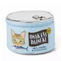 Cat Food Can Makeup Pouch Women Fish Can Shape Canned Food Cosmetic Bag Travel Portable Storage Bag Cute Cosmetic Storage Box