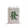 China Mahjong Printing Shoulder Bags Women Crossbody Bag Chains National Wild  Designer Pu LeatherMessenger Bag For Girls Cute