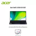 Acer Swift 3 SF314-511-51S7