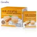 กิฟฟารีน Giffarine เอส-กระชาย พลัส จินเจอร์ สูตรไม่เติมน้ำตาล S-Krachai Plus Ginger No Sugar Added 10 กรัม x 5 ซอง 41817