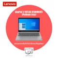 IdeaPad 3 15ITL05 81X800KHTA  (Platinum Grey)