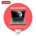 Lenovo B4080-80F600BPTA