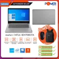[ผ่อน0%]Lenovo IdeaPad 3 14ITL6 82H700E3TA i5-1135G7/8GB/512GB SSD/MX350 2GB/14"/Win10 Home+Office 2019/Arctic Grey