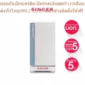 Singer ตู้เย็นซิงเกอร์ 1 ประตู สีบูลไลน์ ระบบไดเร็กคูล 5.2, 6.3 คิว รุ่น NBL-252N/NBL-263N +ส่งฟรี*รับประกัน5ปี