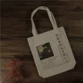 Y2 Vintage Russian Letters Print Bag Fe Ca Chic Women Haruu Largecapacity Canvas New Goth Oulder Handbag