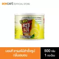 Bontea Mix บอนที ชาผลไม้ ชามะนาว (500 กรัม / กระป๋อง)