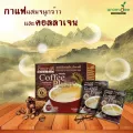 กาแฟผสมจมูกข้าวและคอลลาเจน Coffee Plus อารมณ์ดี