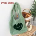 Women's Awaii Lamb Fabric Oulder Bag Handbag Tote Large Capacity Brdery Oer Bags Cute Bag For Girls New Design