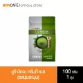 ชาเขียวพรีเมี่ยมแท้พร้อมชงจากญี่ปุ่น Uji Matcha Green Tea  Base อูจิ มัทฉะ กรีนที เบส (100 กรัม)