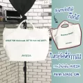 ใบใหญ่โตมากก ผ้าหนาอย่างดี ขนาด 53x32 cm. Aveda กระเป๋าผ้าหนาสีขาว ใบใหญ่มาก PD25191