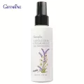 กิฟฟารีน Giffarine สเปรย์ปรับอากาศ กลิ่นลาเวนเดอร์ Lavender Air Freshener 100 ml 84031