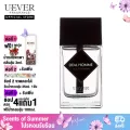 UEVER DEAL HOMME 100ml EDP น้ำหอมนำเข้า สำหรับผู้ชาย สไตล์ Woody Floral Musk กลิ่นพิเศษที่ผสมผสานได้ลงตัว เหมาะกับคนไม่ชอบกลิ่นซ้ำใคร