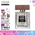 UEVER The Man 100ml EDP น้ำหอมฝรั่งเศสนำเข้า สำหรับผู้ชาย สไตล์ Woody Spicy *ยอดนิยม