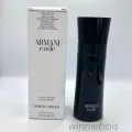 น้ำหอมแท้ Armani Code Eau de Toilette For Men ขนาด 75 มล Tester
