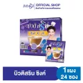 Beauti Srin Zinc 10 mg กาแฟบิวติสริน ซิงค์กลูต้าไธโอนและโสมสกัด รุ่นแผง 24 ซอง [เซ็ต 1 แผง]