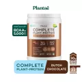 No.1 Plantae Complete Plant Protein รส ดัชท์ ช็อกโกแลต 1 กระปุก : โปรตีนพืช เสริมสร้างกล้ามเนื้อ โปรตีนสูง วีแกน เวย์ Dutch Chocolate 100% เซ็ท 1 กระปุก