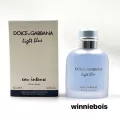 น้ำหอม DG Light Blue Eau INTENSE Pour Homme EDP 100ml. Tester