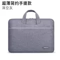 11 12 13 14 15 15.6 Inch Lap Sve Handbag For Macbo Air Retina Portable Notebo Ipad Er Bag Sve Lap Tote Case