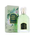 JEANMISS น้ำหอมผู้หญิง AUQUA PRIMEVAL FOREST EDP 50ML กลิ่นหอมดอกไม้ หอมกลิ่นสวนป่าความสดชื่น มีให้เลือก 5 กลิ่น