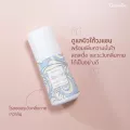 เจวาลิน Jevalin กิฟฟารีน ยกชุดความหอม กลิ่นแห่งเสน่ห์อันแสนลึกลับ ดึงดูด เย้ายวนใจ
