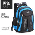 กระเป๋านักเรียนเด็ก/Backpack lighten the burden and protect the spine of children's school bag student school bag