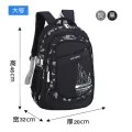 กระเป๋านักเรียนเด็ก/Student backpack for boys and girls waterproof and lightweight student backpack for 6-12 years old kids