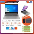 [ผ่อน0%]Lenovo IdeaPad 3 14ITL05 81X70098TA i5-1135G7/ 8GB/512GB/14"/Win10Home+Office2019/2Y