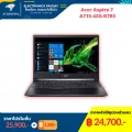 Acer Aspire 7 A715-42G-R7RS