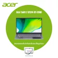 Acer Swift 3 SF314-511-55NA