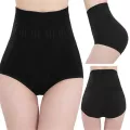 Women's Seamless High Elastic High Waist Tummy Control Body Shaper Briefs Pants