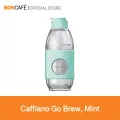 Cafflano Go-Brew คาฟฟลาโน โก-บรูว อุปกรณ์ทำกาแฟแบบพกพา ในรูปแบบขวดอเนกประสงค์  มี 6 สีให้เลือก