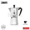 Bialetti, 9 cup coffee pot Moka Express BL -0001165 - Silver