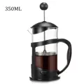 Portable Manual French Press Coffee Pot Glass Coffee Maker Expreso Percolator Tool For Tea Filter Cup Containers