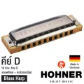 Hohner Harmonic Blues Harp / 10 Channel D Harmonica Key D + Free Case & Online Course