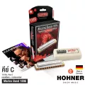 Hohner ฮาร์โมนิก้า Marine Band 1896 Classic 10 ช่อง คีย์ C Harmonica Key C, เมาท์ออแกน + แถมฟรีเคส & คอร์สออนไลน์ ** Made in Germany **