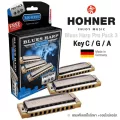 Hohner® Blues Harp Pro Pack 3 ฮาร์โมนิก้า 10 ช่อง แพ็ค 3 ตัว ชุดสุดคุ้ม คีย์ C / G / A ซีรี่ย์ MS-Series + แถมฟรีเคส & O