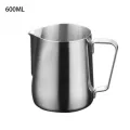 Stainless Steel Frothing Pitcher Pull Flower Cup Cappuccino Coffee Milk Milk Frothers Latte Art Cup