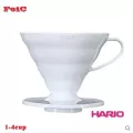 Feic 1pc 3 Colors Hario Coffee Dripper V60 Heat-Resistant Resin Vd-02 1-4cups For Barista